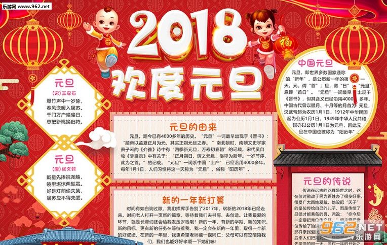 2018옷 Ǭܼg޹˾Ԫżٰ